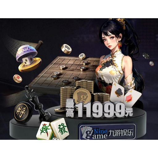 三亿体育 logo 三亿体育 品牌标志
